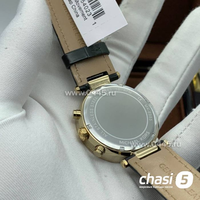 Часы Michael Kors Mk6138 (19077)