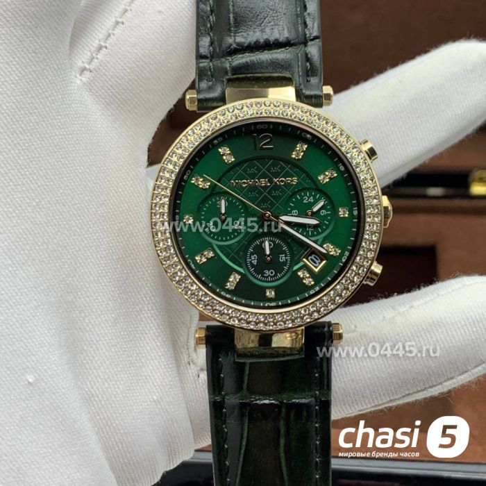 Часы Michael Kors Mk6138 (19077)