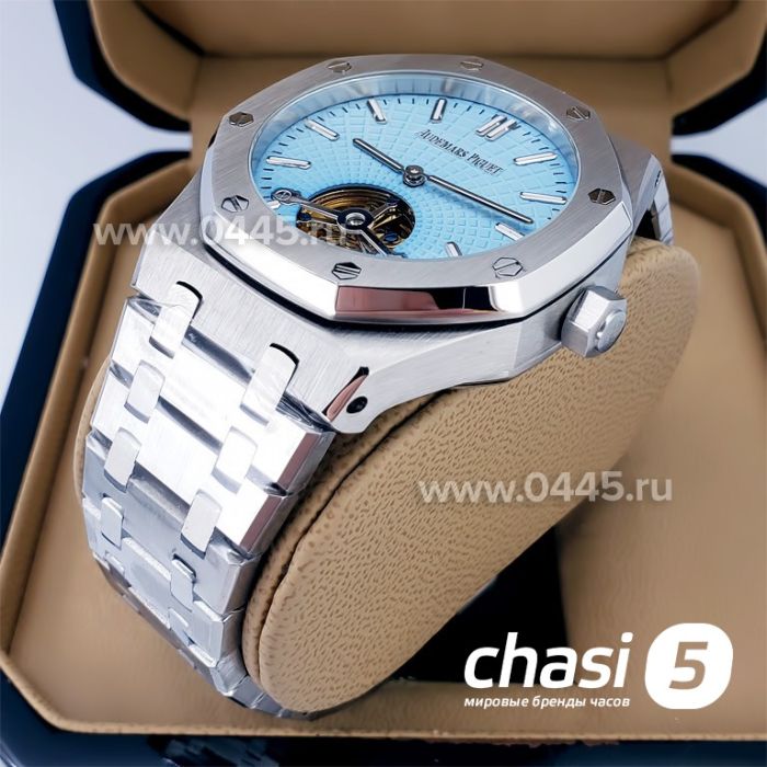 Часы Audemars Piguet Royal Oak (19080)