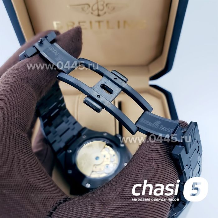 Часы Audemars Piguet Royal Oak (19083)