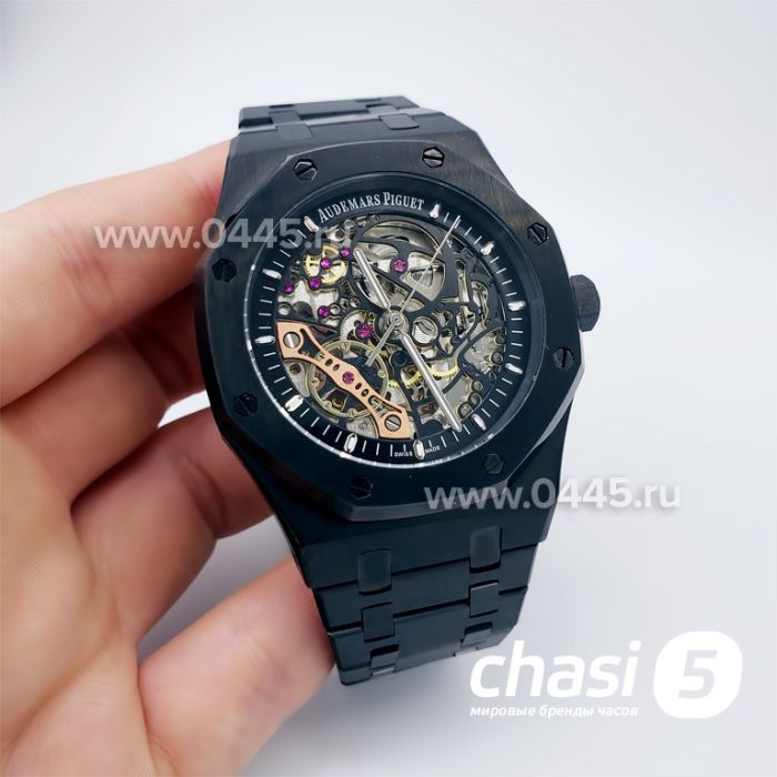 Часы Audemars Piguet (19089)