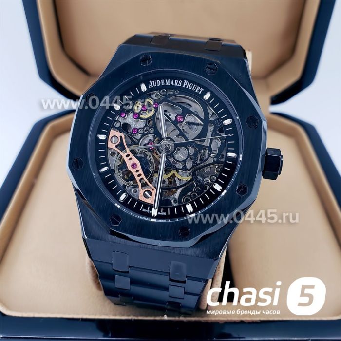 Часы Audemars Piguet (19089)
