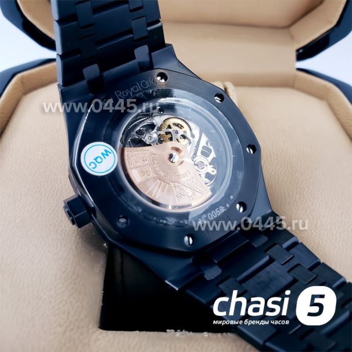 Часы Audemars Piguet (19089)