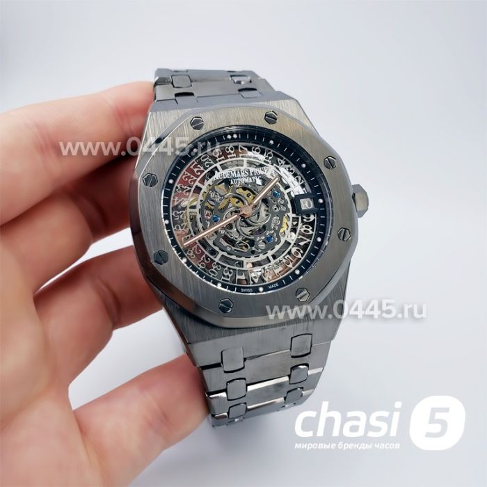 Часы Audemars Piguet (19092)