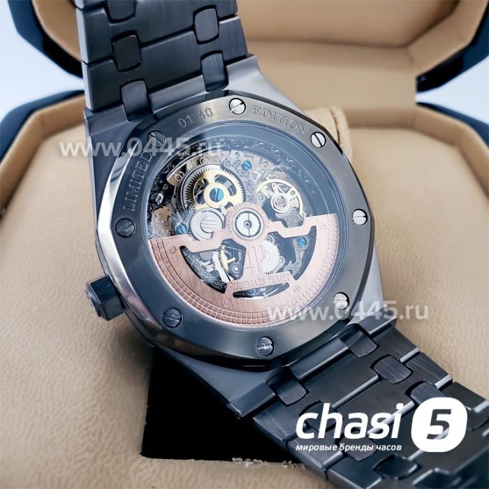 Часы Audemars Piguet (19092)