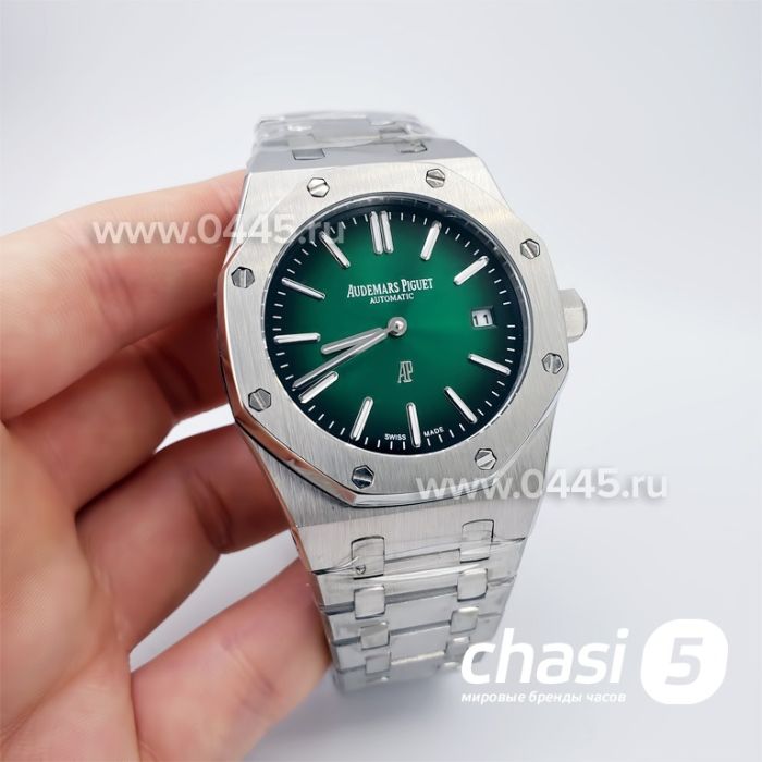 Часы Audemars Piguet (19105)