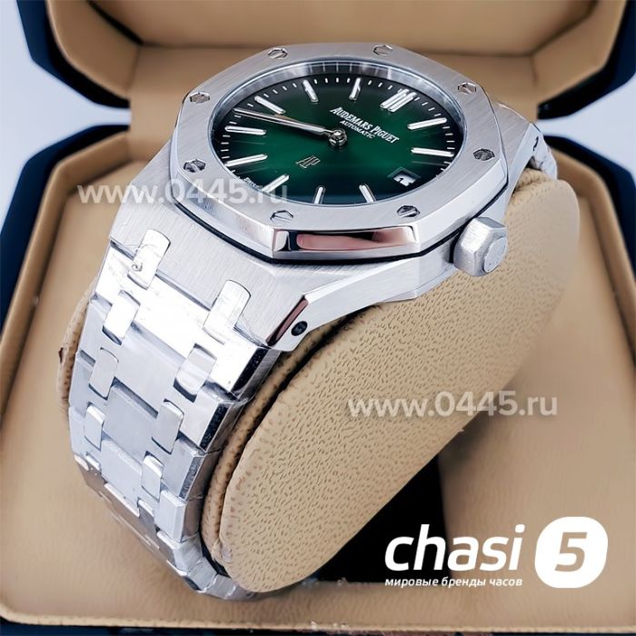 Часы Audemars Piguet (19105)