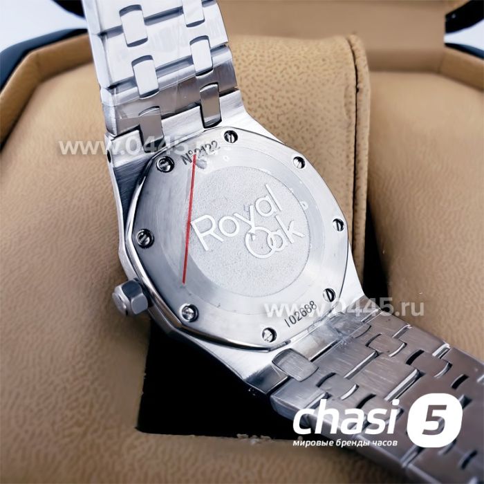 Часы Audemars Piguet Royal Oak Lady (19136)