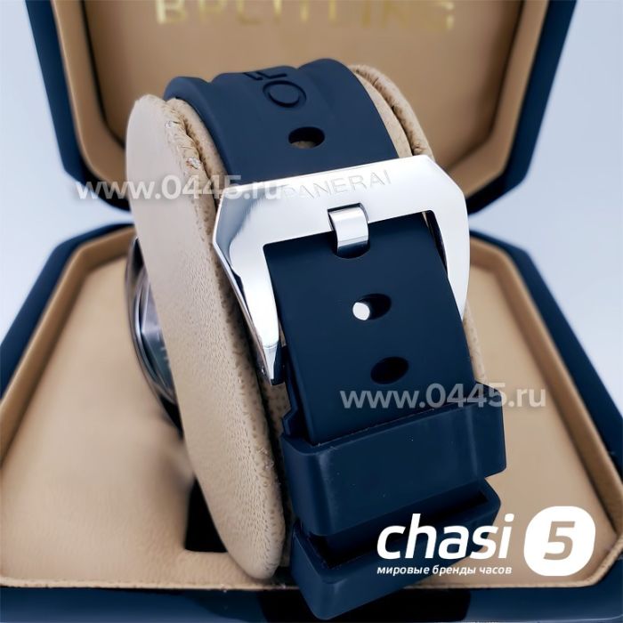 Часы Panerai Luminor Arktos (19147)