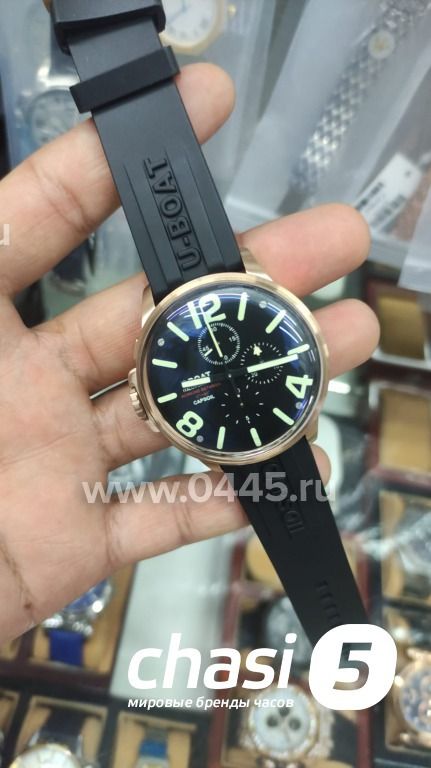 Часы U-Boat Capsoil Chrono (19180)