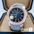 Часы Patek Philippe Aquanaut (19181)