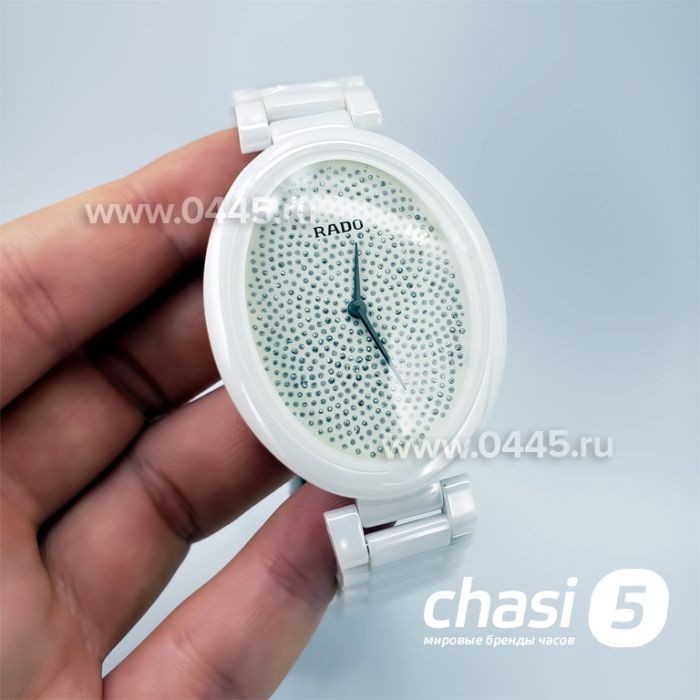 Часы Rado Centrix (19321)