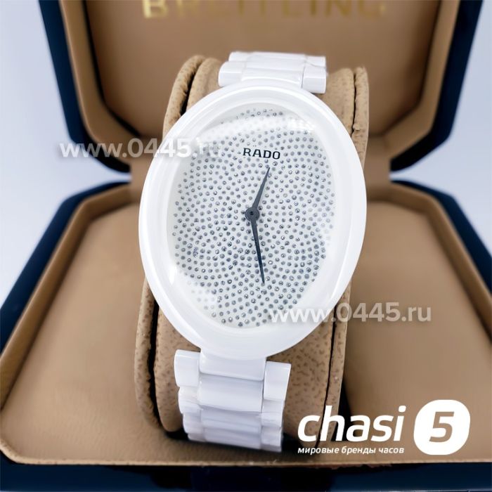 Часы Rado Centrix (19321)