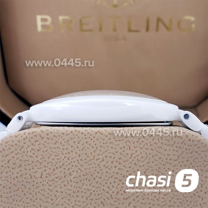 Часы Rado Centrix (19321)