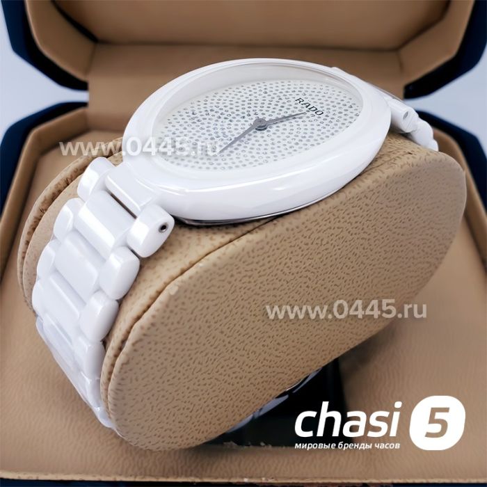 Часы Rado Centrix (19321)