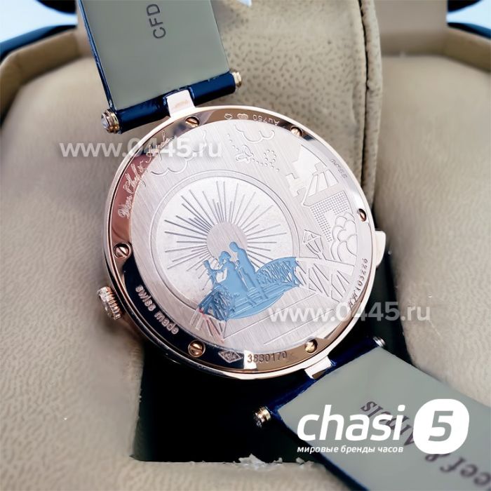 Часы Van Cleef & Arpels (19325)