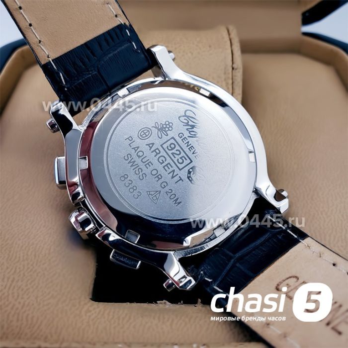 Часы Chopard Happy Diamonds (19331)