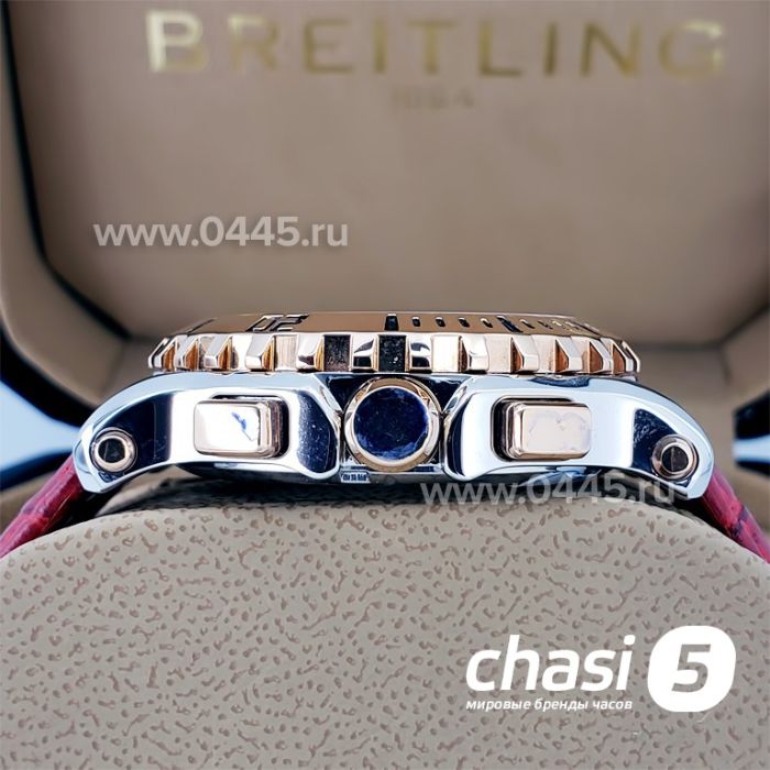 Часы Chopard Happy Diamonds (19332)