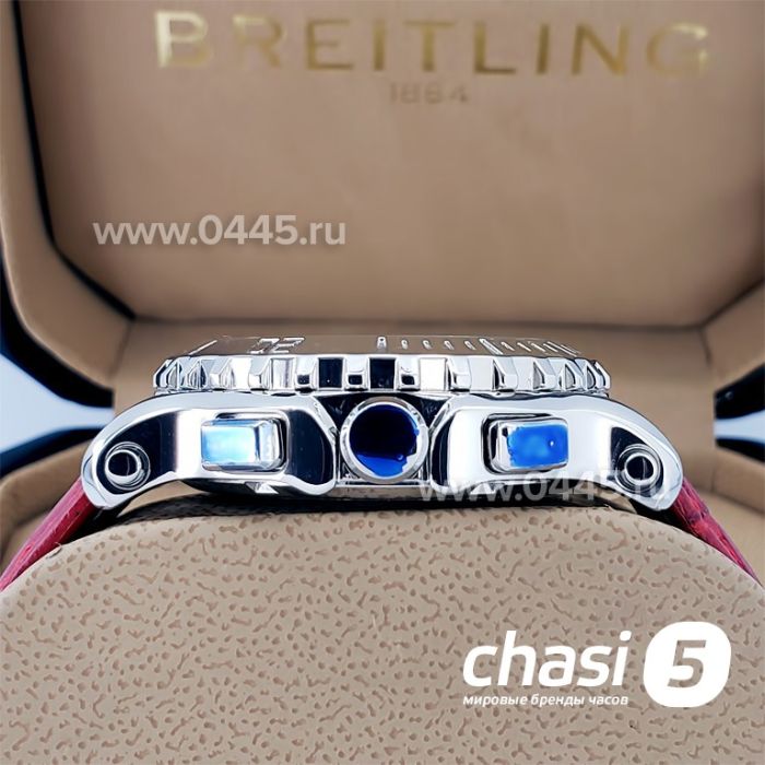 Часы Chopard Happy Diamonds (19333)