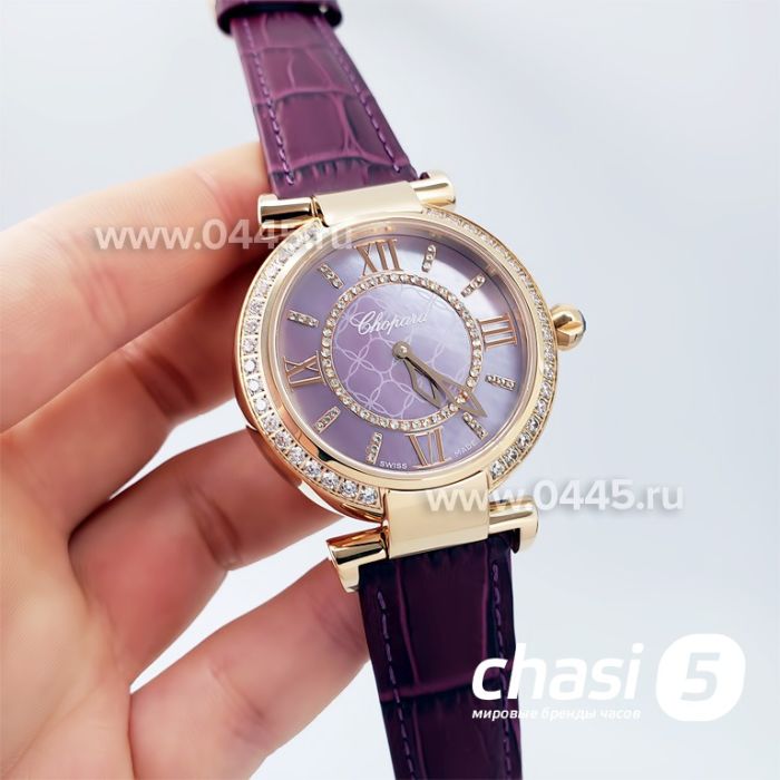 Часы Chopard Imperiale (19337)