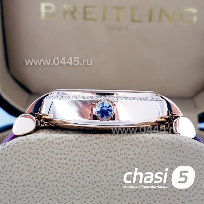 Часы Chopard Imperiale (19337)