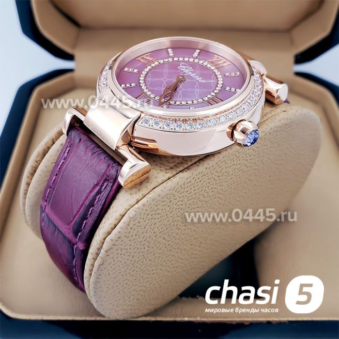 Часы Chopard Imperiale (19337)