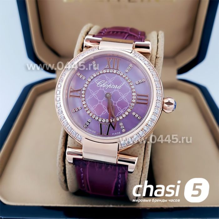 Часы Chopard Imperiale (19337)
