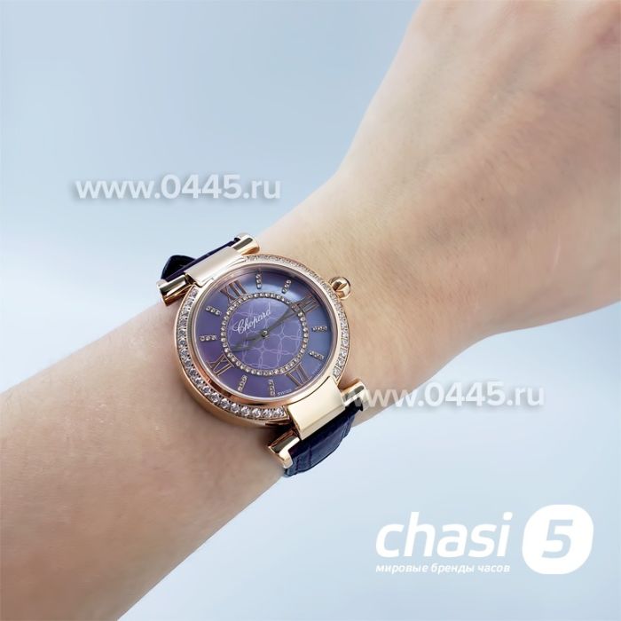 Часы Chopard Imperiale (19337)