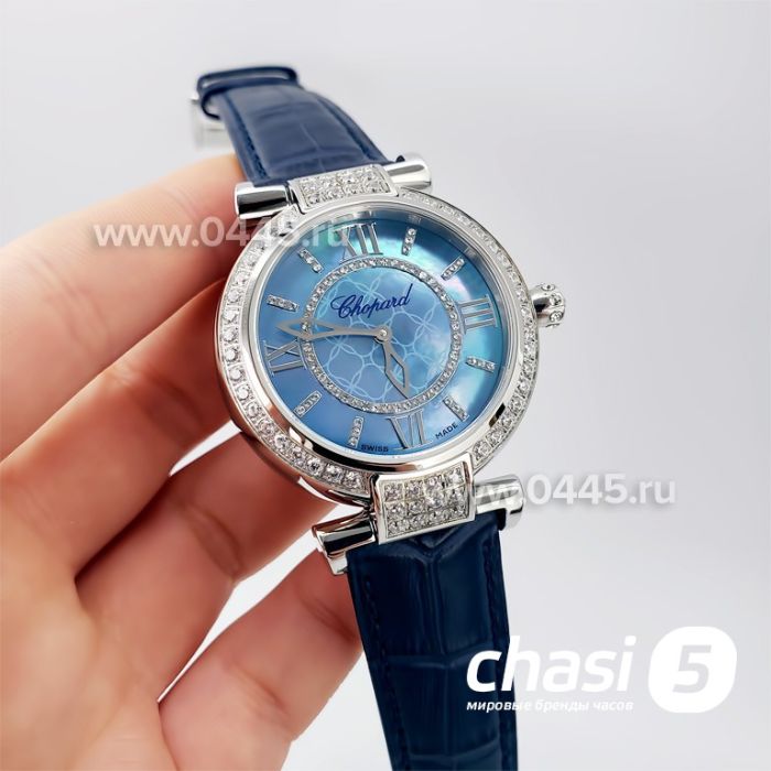 Часы Chopard Imperiale (19340)