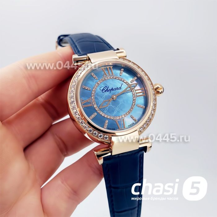 Часы Chopard Imperiale (19341)