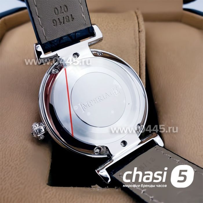 Часы Chopard Imperiale (19345)