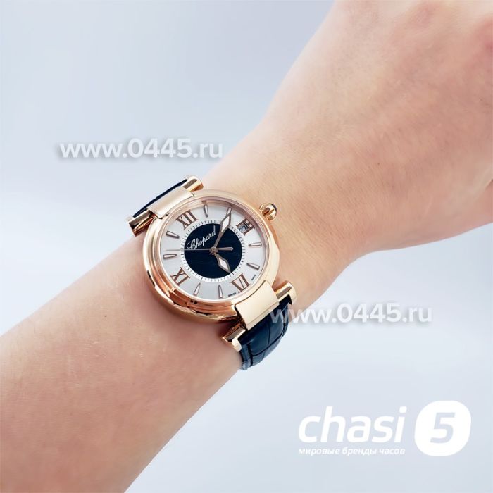 Часы Chopard Imperiale (19346)