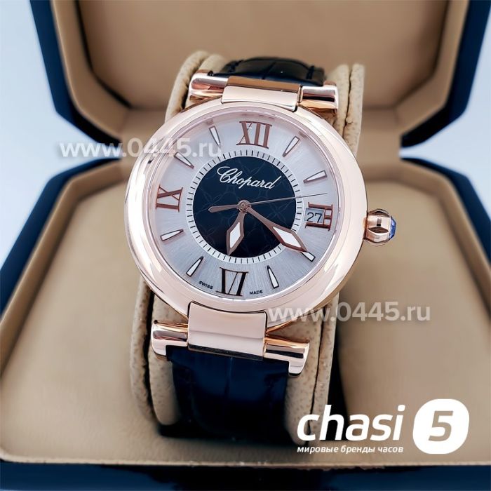 Часы Chopard Imperiale (19346)