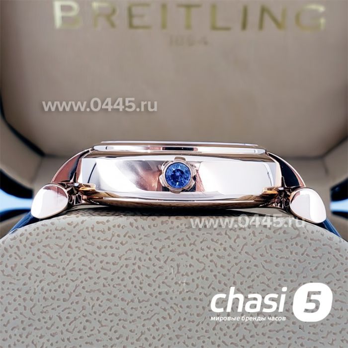 Часы Chopard Imperiale (19346)