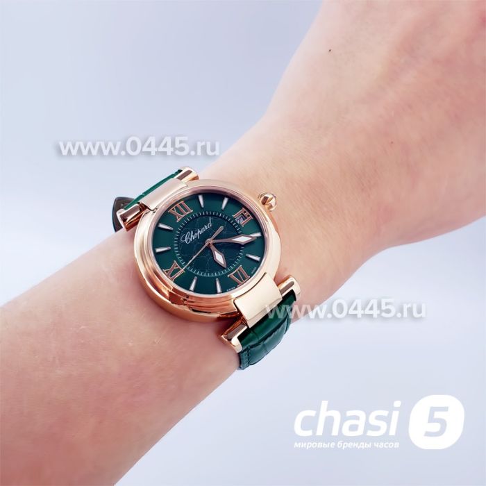 Часы Chopard Imperiale (19347)