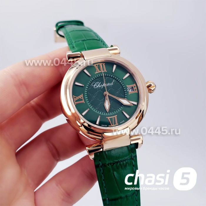 Часы Chopard Imperiale (19347)
