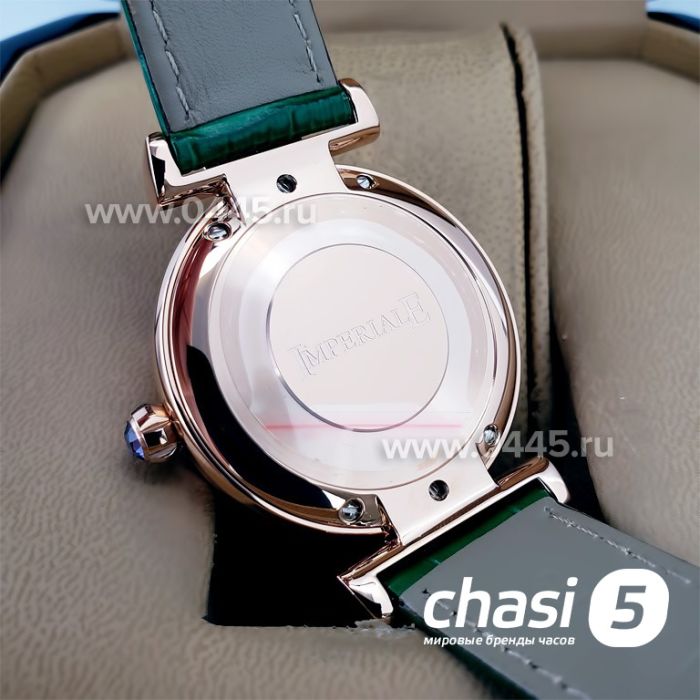 Часы Chopard Imperiale (19347)