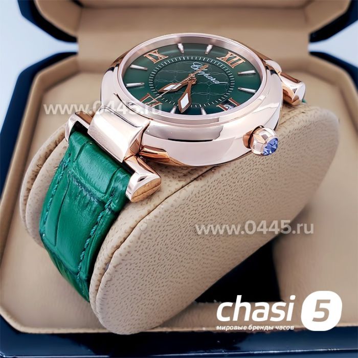 Часы Chopard Imperiale (19347)