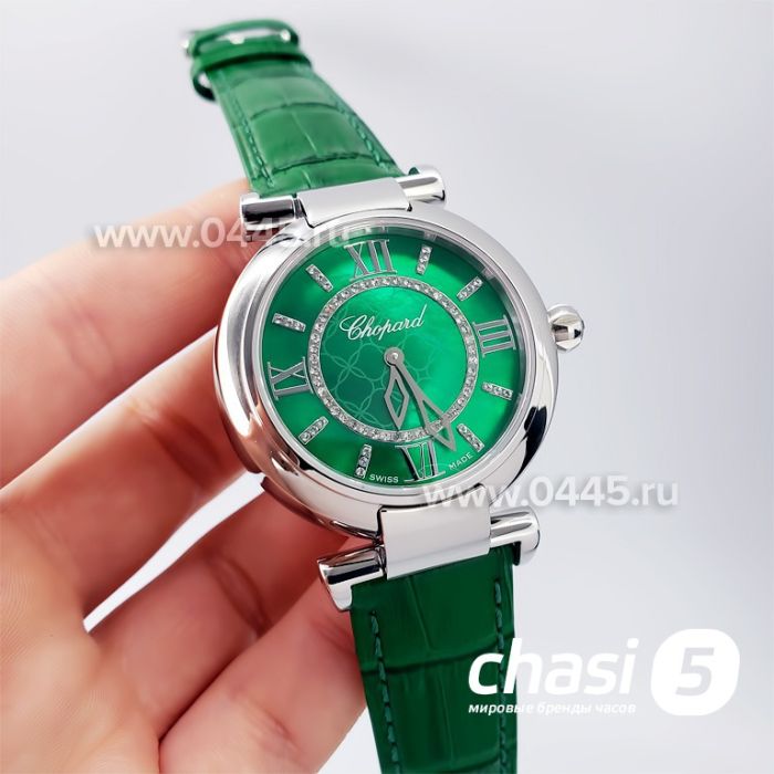 Часы Chopard Imperiale (19348)