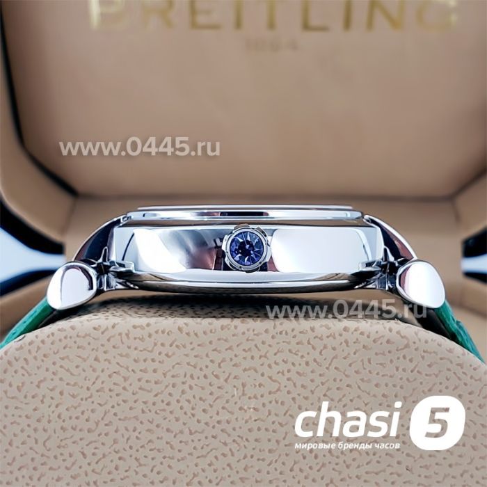 Часы Chopard Imperiale (19348)