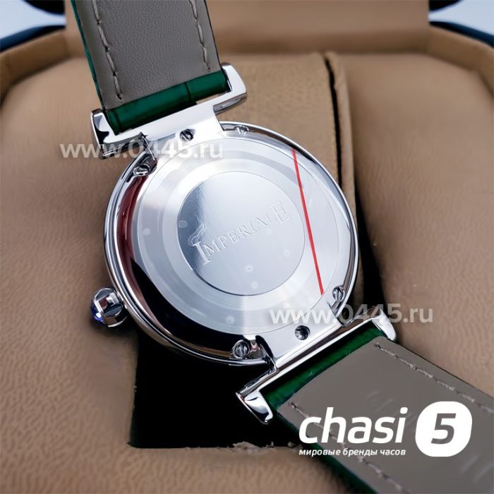 Часы Chopard Imperiale (19348)