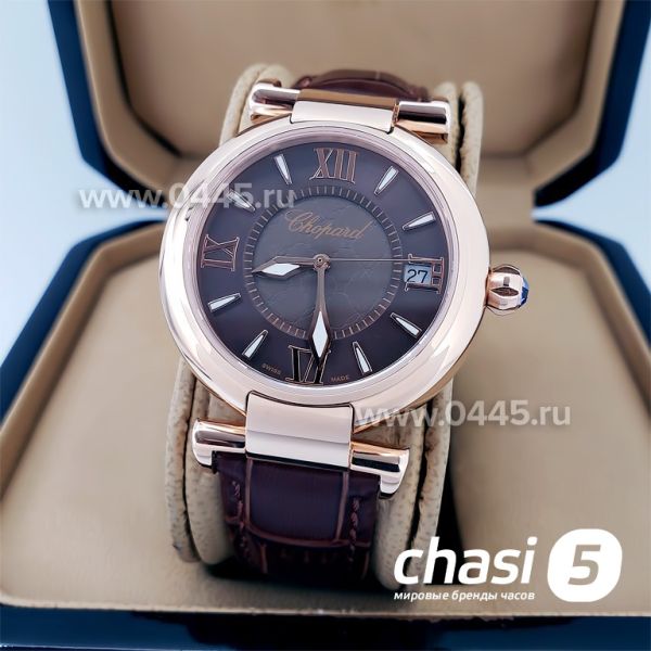 Часы Chopard Imperiale (19349)