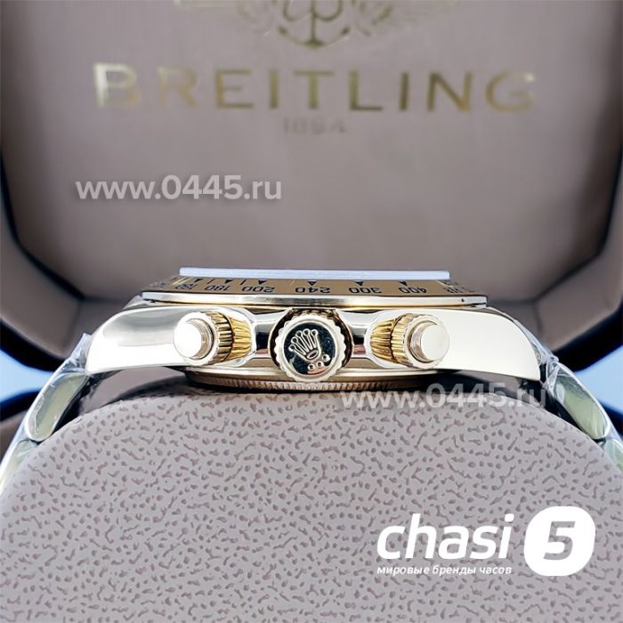 Часы Rolex Daytona (19353)