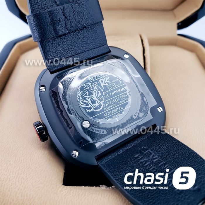 Часы SEVENFRIDAY Industrial (19365)