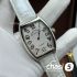 Часы Franck Muller (19473)