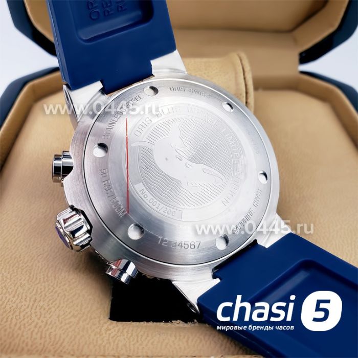 Часы Oris Aquis (19495)