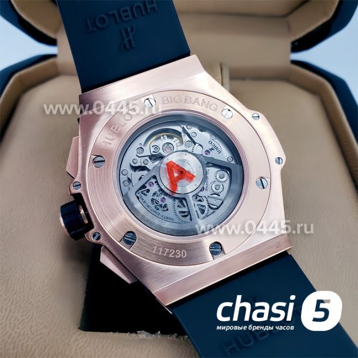 Часы Hublot Big Bang Unico - Дубликат (19519)