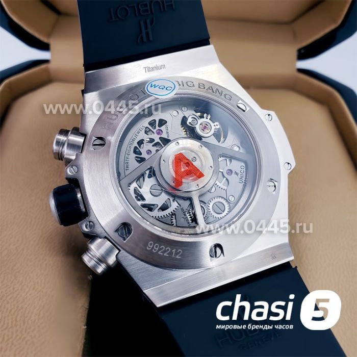 Часы Hublot Big Bang Unico - Дубликат (19521)
