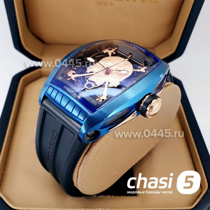 Часы Cvstos Challenge (19539)