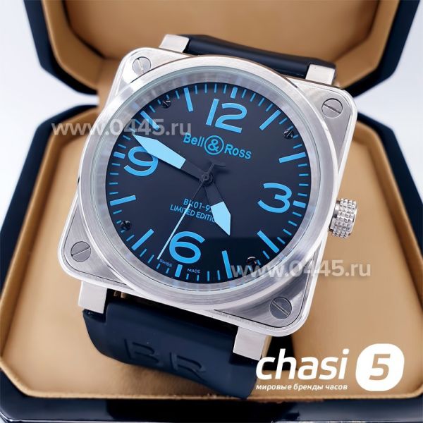 Часы Bell & Ross (19544)